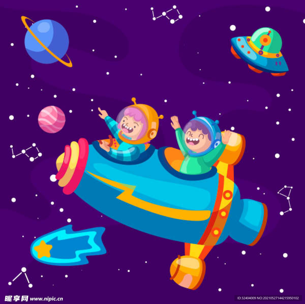 儿童游太空