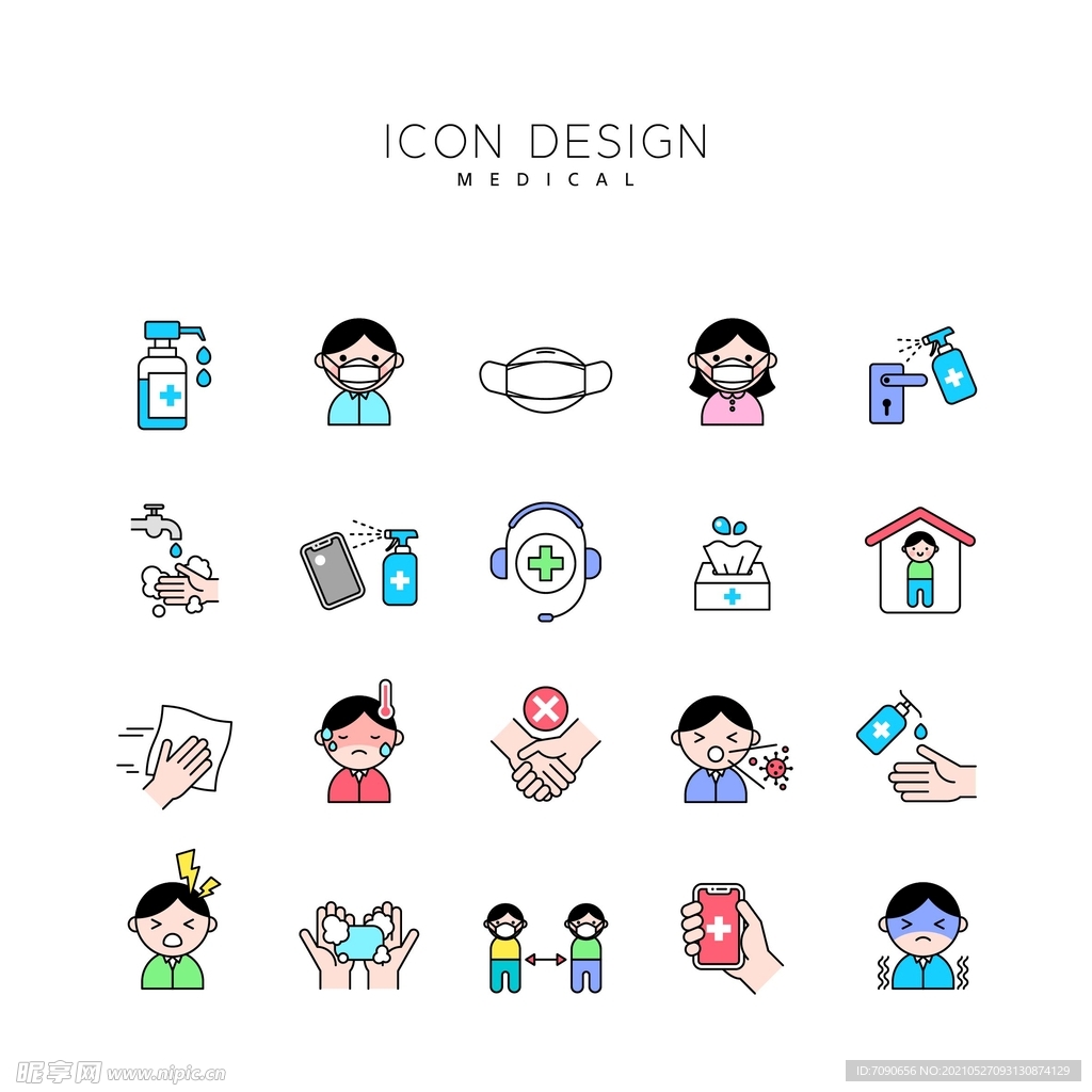 卡通医疗icon图标