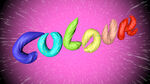 colour奶油立体字