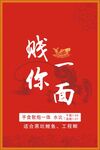 鱼饵