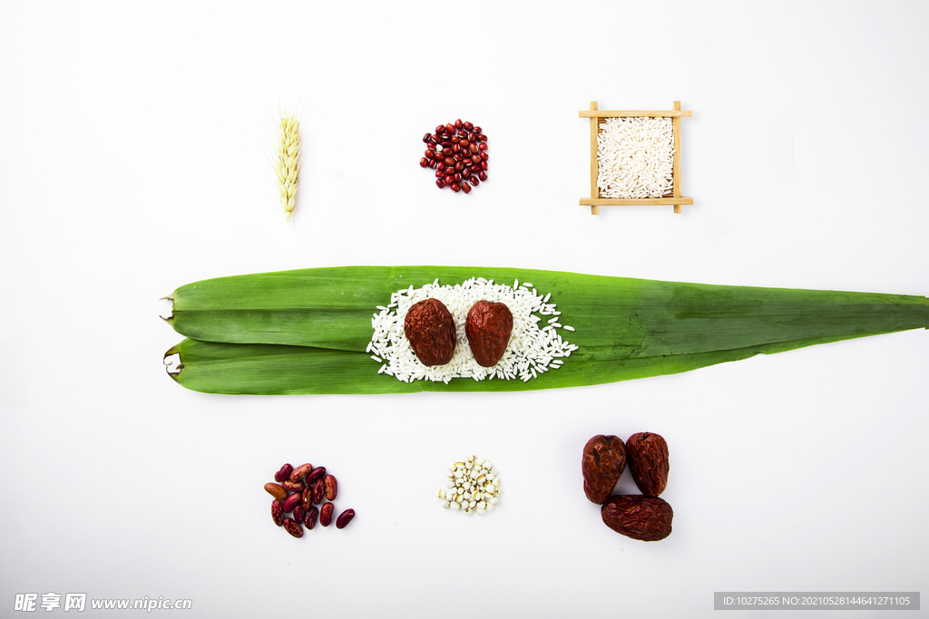 端午节粽子食材