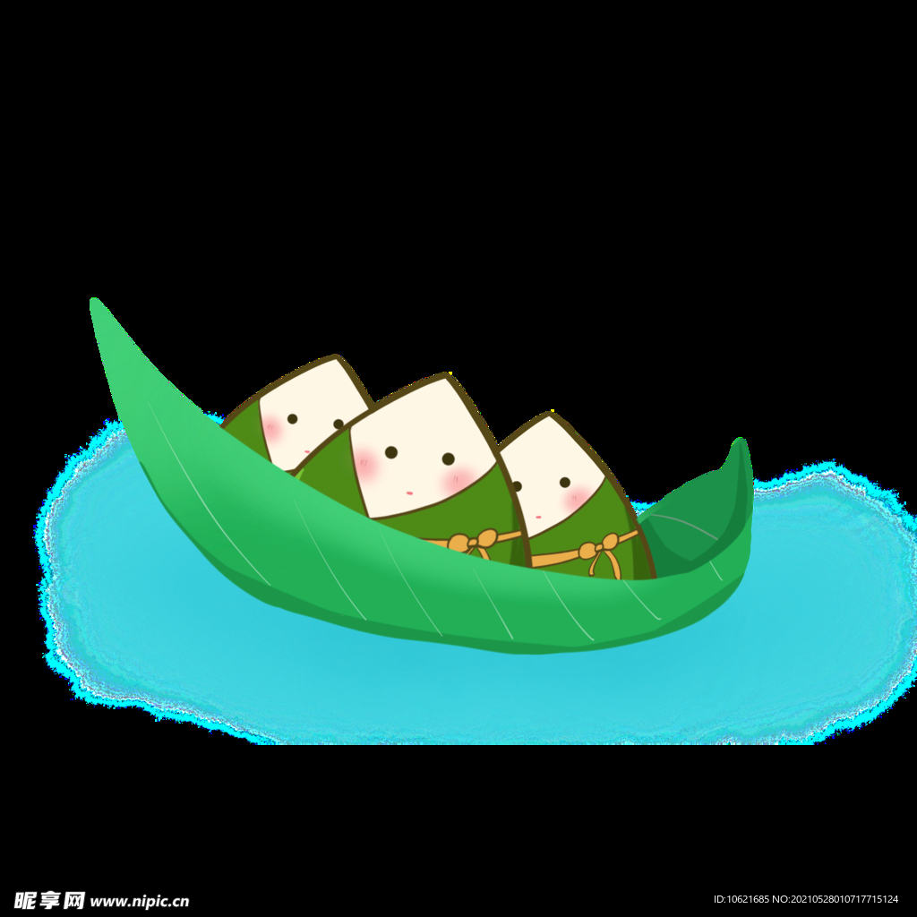 端午元素           