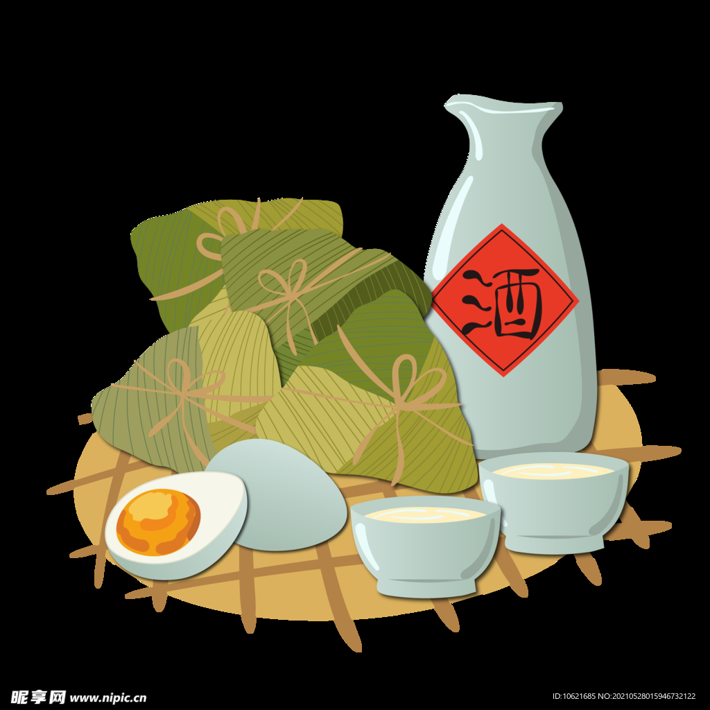 端午元素           
