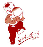 小孩