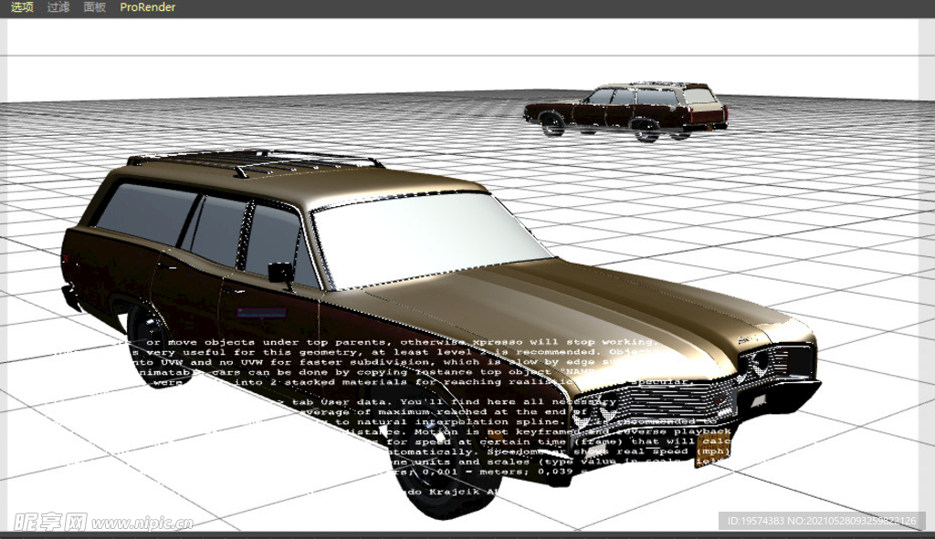 C4D模型老爷车