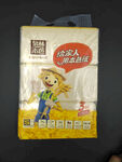泉林本色纸抽