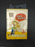 泉林本色纸抽