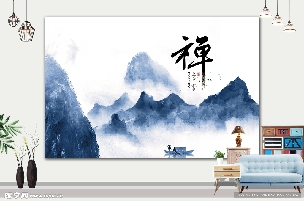 风景画