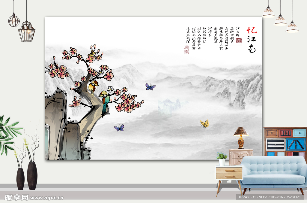 风景画 