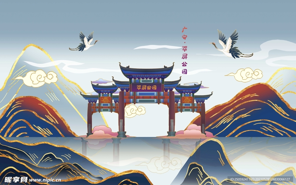 中国风背景