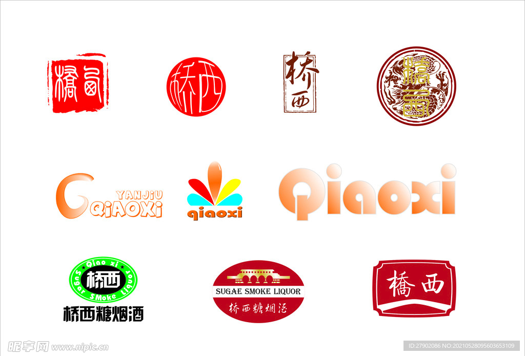 桥西logo