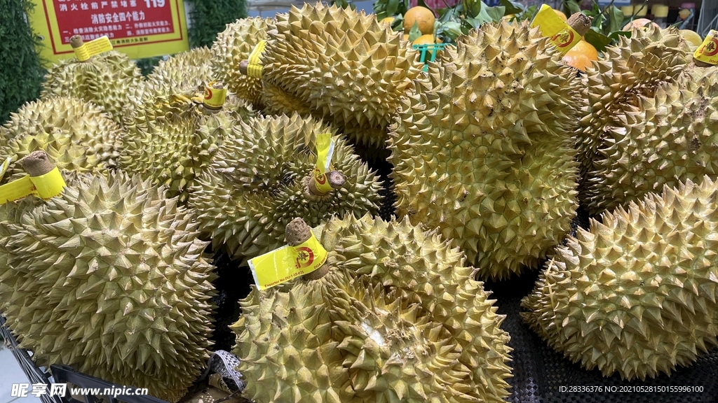 超市榴莲