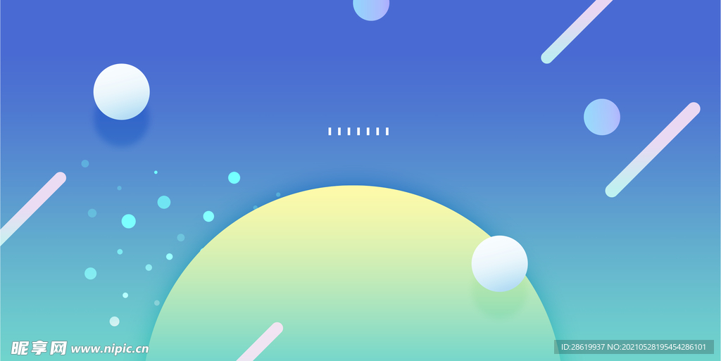蓝色渐变球体漂浮背景