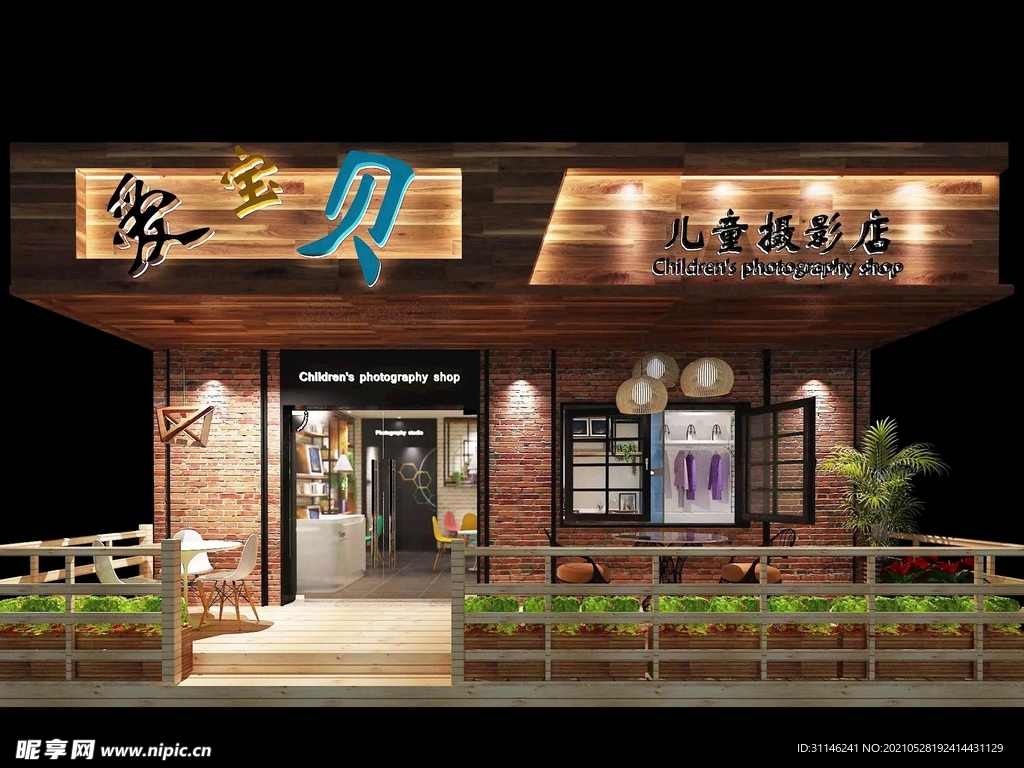 门头