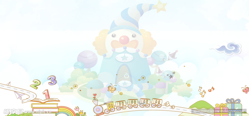 卡通彩虹