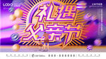 父亲节