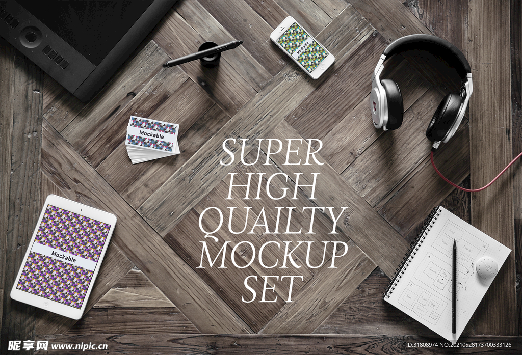 手机名片平板VI样机