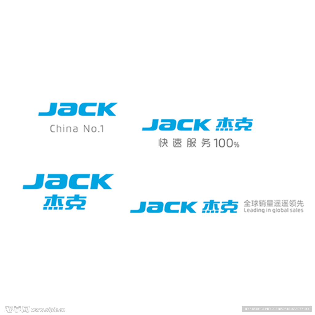 Jack 杰克