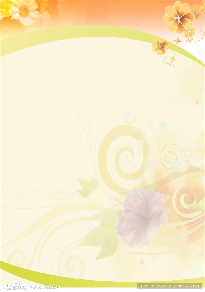 花儿海报