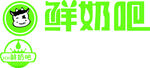 奶吧logo