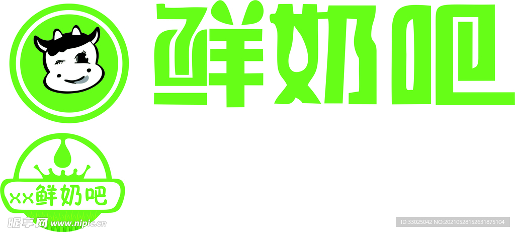 奶吧logo