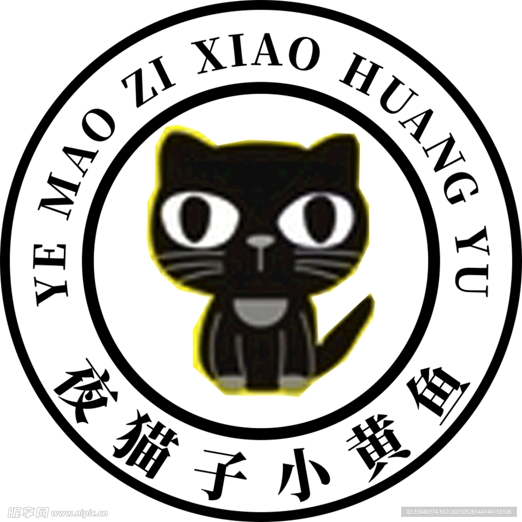 夜猫子小黄鱼