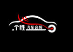 汽车会所logo标志