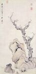 中式假山大树装饰画