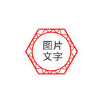 古典边框 