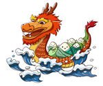 粽子