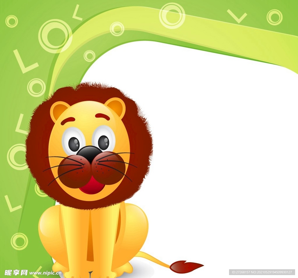 框架狮子