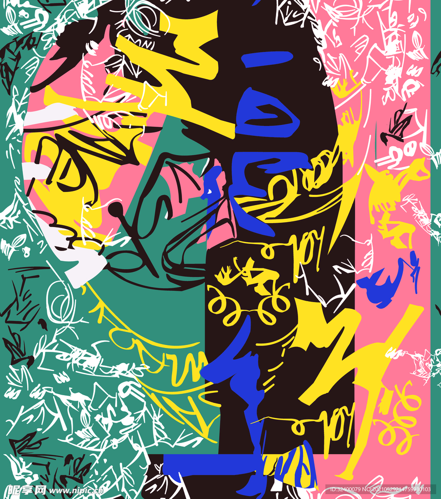 涂鸦