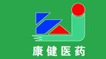 康健标志