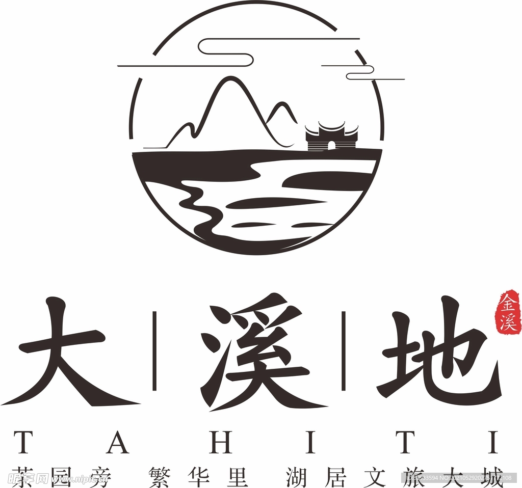 地方Logo
