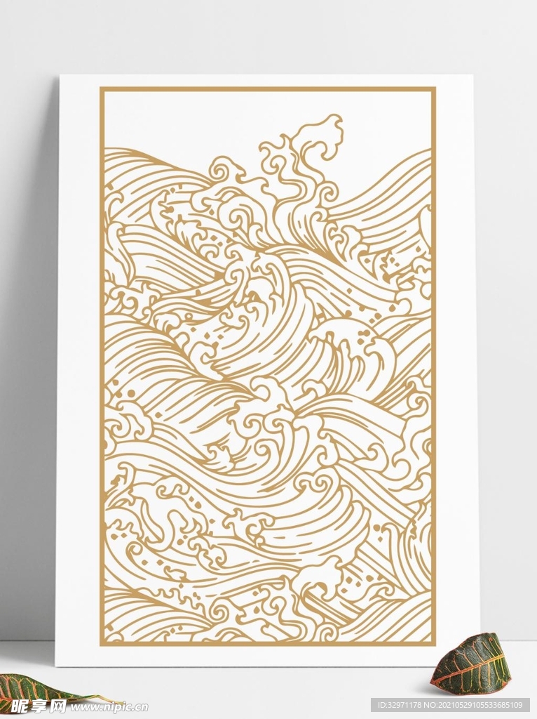新中式金色海浪装饰底纹线稿