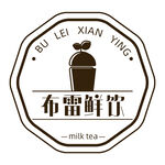 黑色简约奶茶logo标志