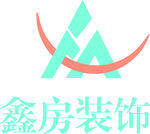 鑫房装饰logo标志