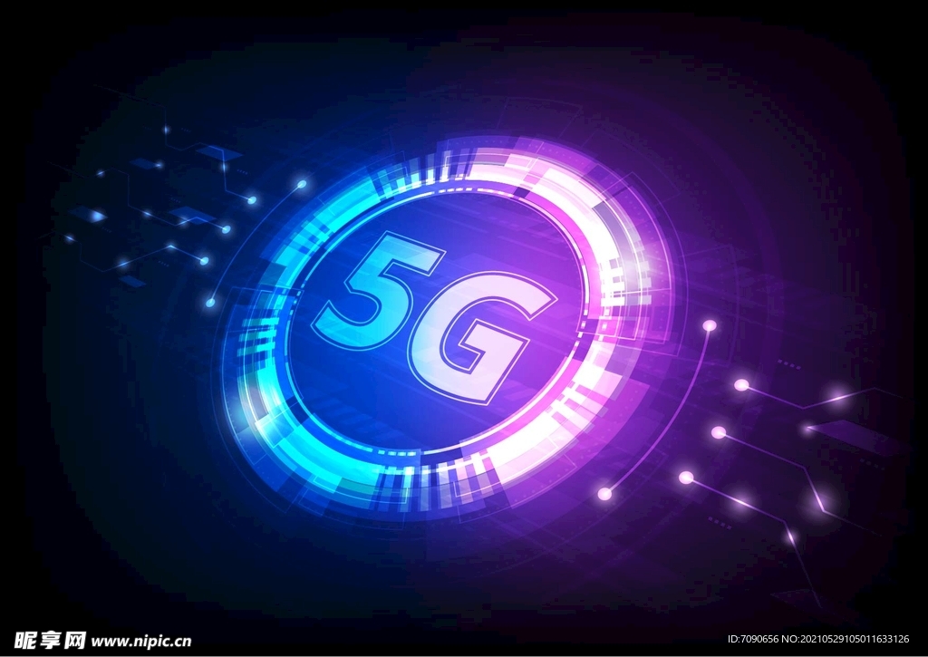 5G科技互联网