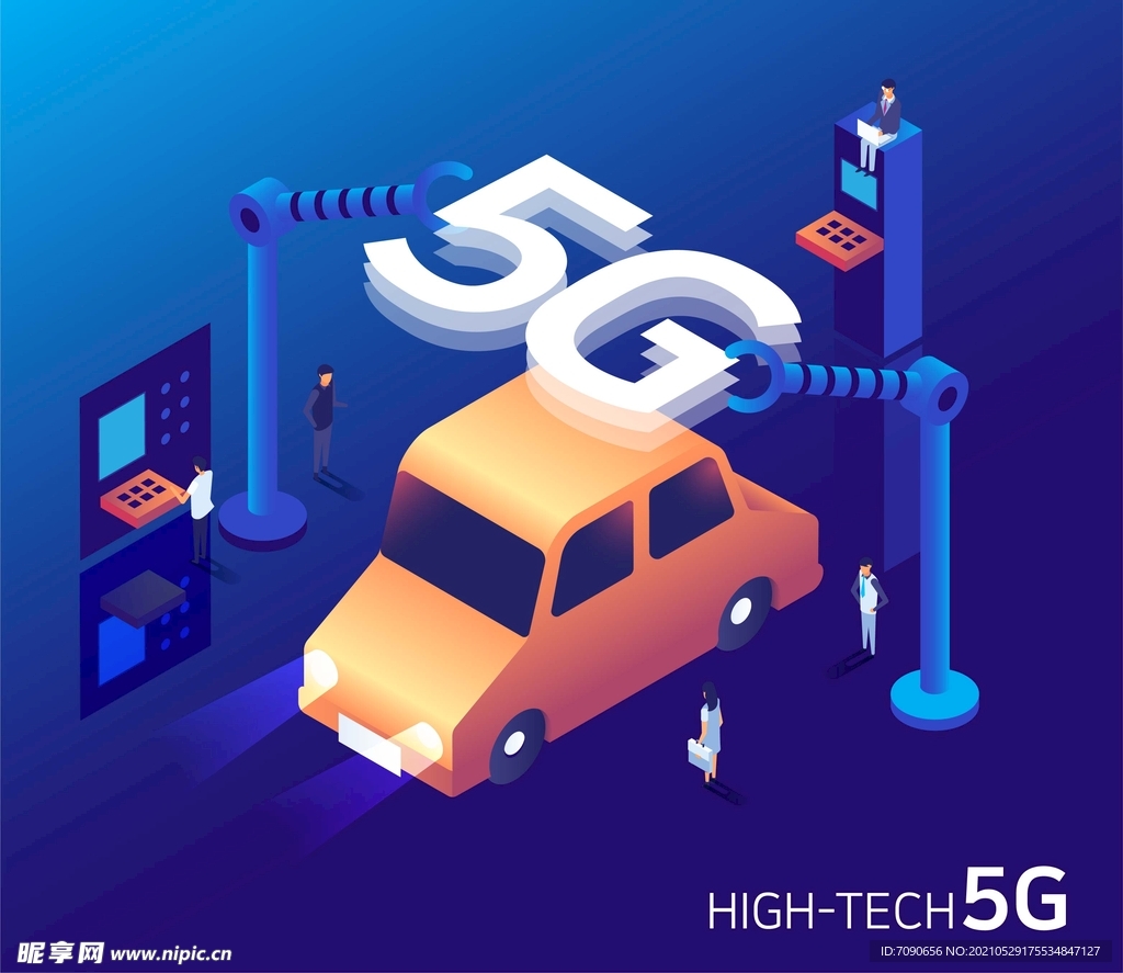 5G网络科技插画