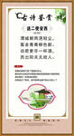 古诗