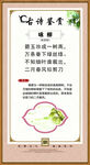 古诗