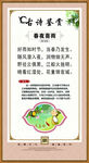 经典古诗