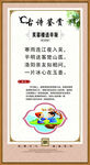 古诗
