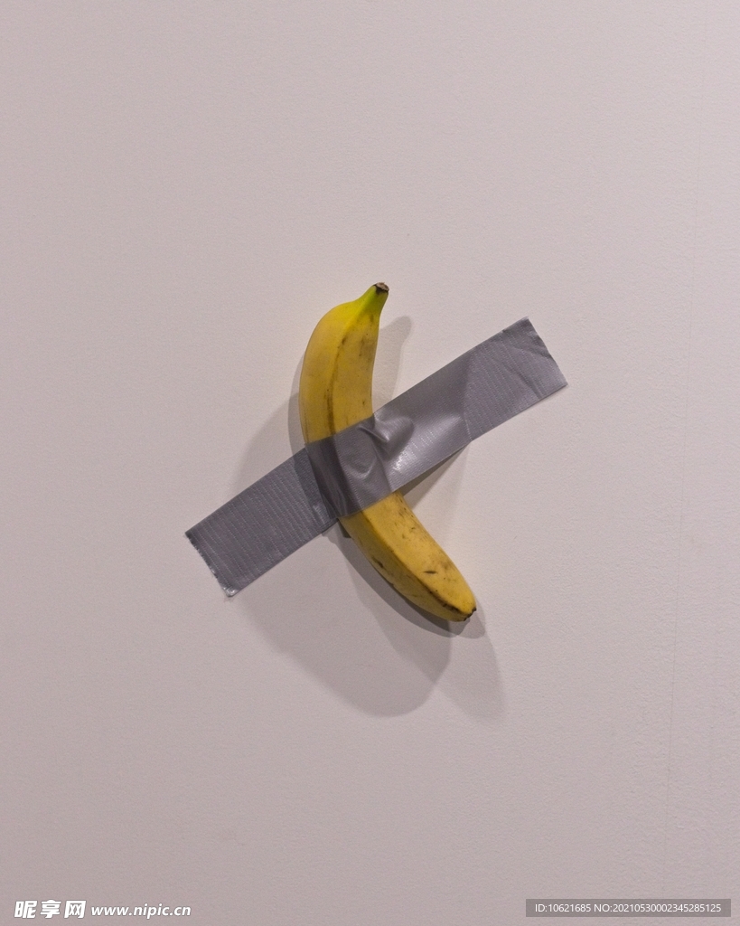 香蕉             