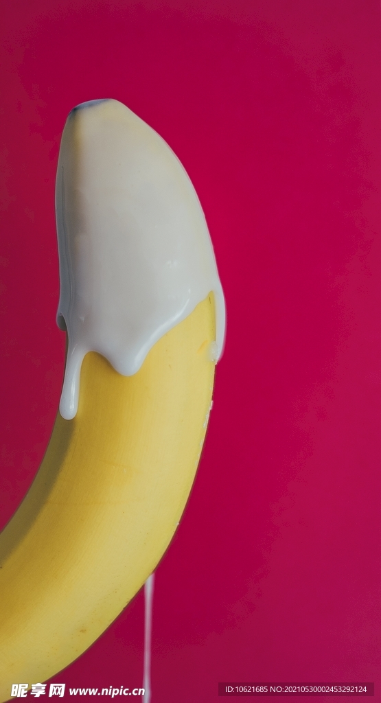 香蕉             