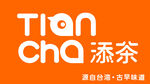 添茶 标志 logo