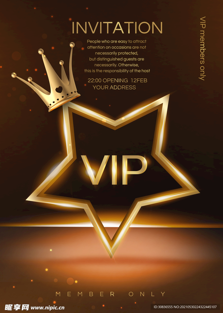 VIP海报 