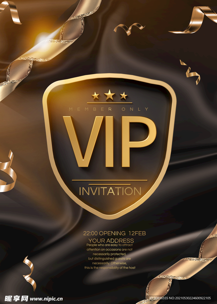 VIP海报 