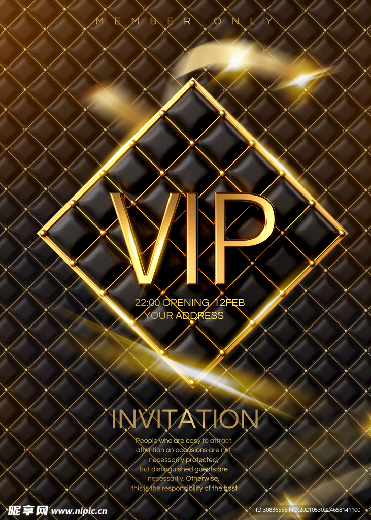 VIP海报 