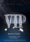 VIP海报